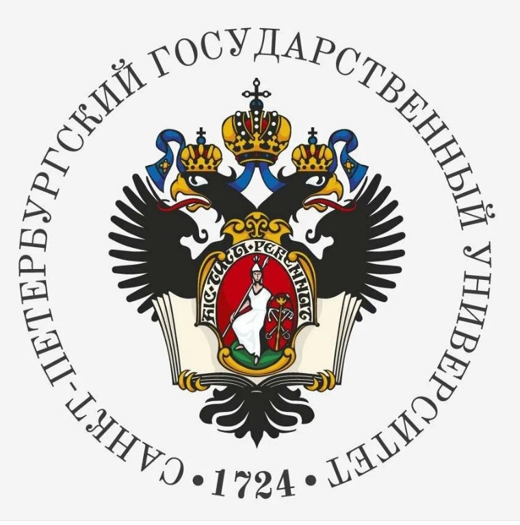 Логотип (Санкт-Петербургский государственный университет)